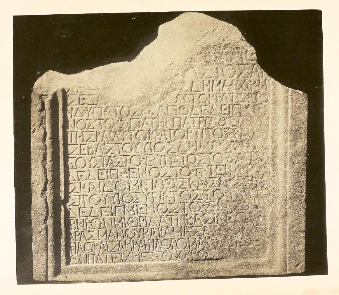 G._Radde._Vespasian_inscriptions_from_Mtskheta..jpg